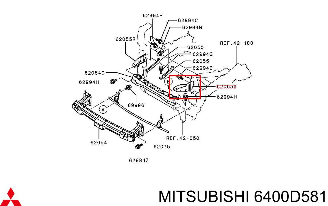 Усилитель бампера переднего MITSUBISHI 6400D581