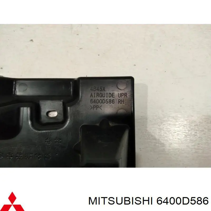 Купить 6400D586 Mitsubishi Верхний дефлектор радиатора