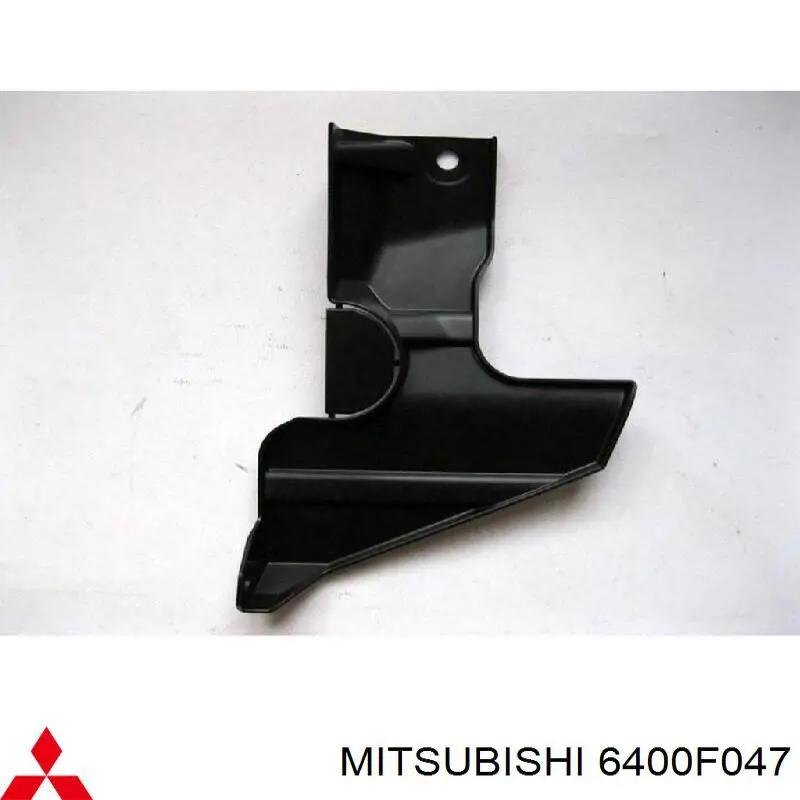 Воздуховод/дефлектор радиатора, нижний Mitsubishi 6400F047 цена, от 3.34 USD