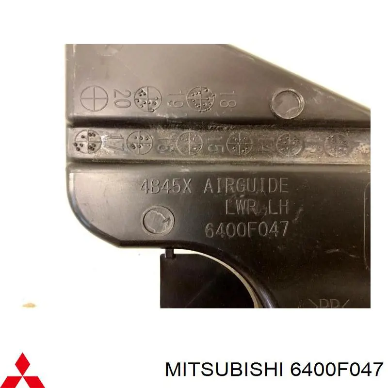 6400F047 Mitsubishi conduto de ar (defletor inferior do radiador)