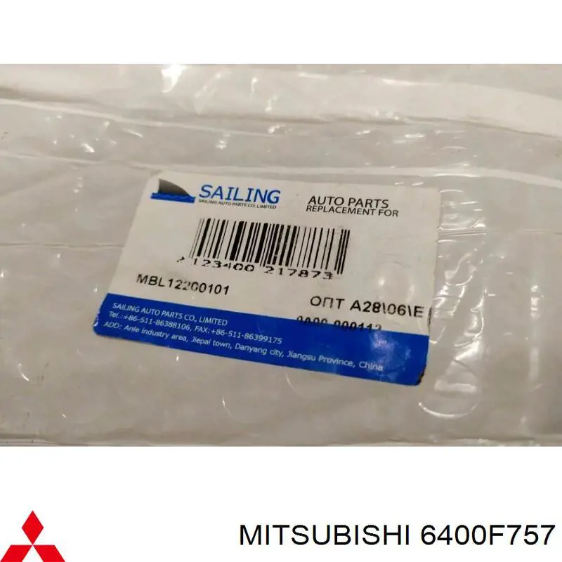 Бампер на авто Mitsubishi 6400F757 цена, от 199.83 USD