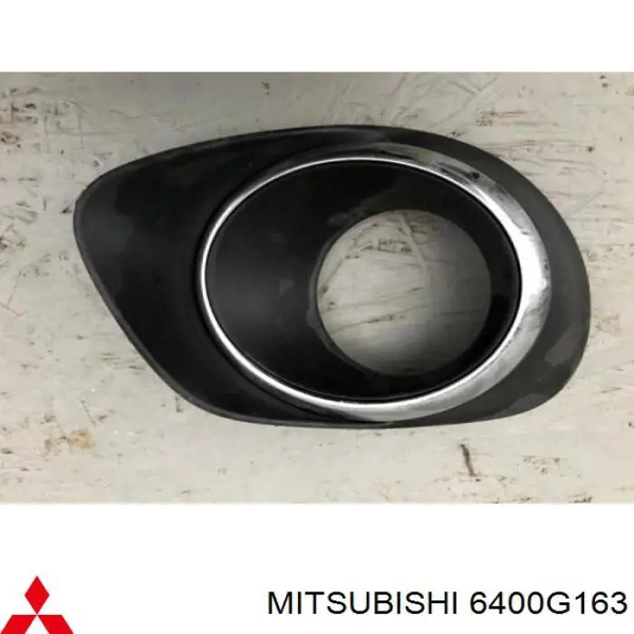 Заглушка ПТФ бампера переднего левая Mitsubishi 6400G163 цена, от 8.47 USD