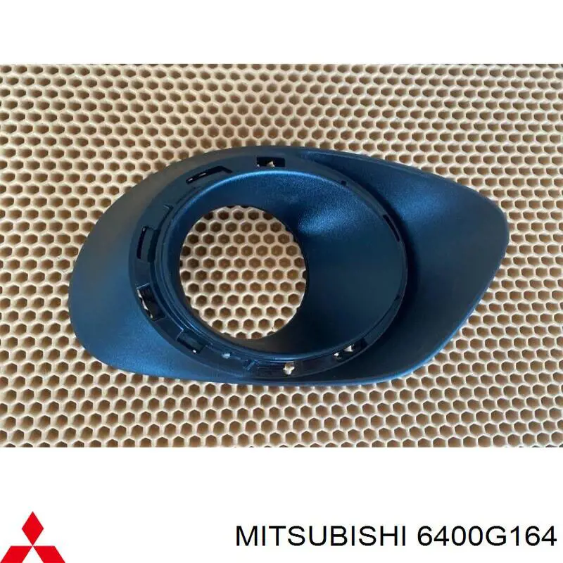 Заглушка, решетка противотуманных фар бампера переднего, правая Mitsubishi 6400G164 цена, от 9.41 USD