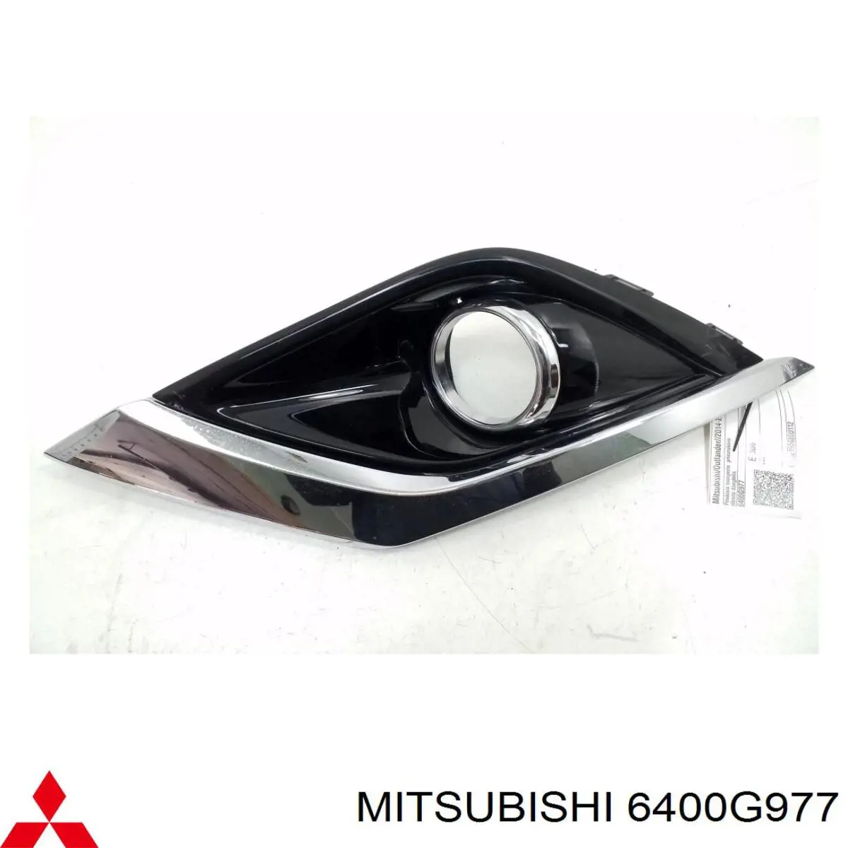  6400G977 Mitsubishi