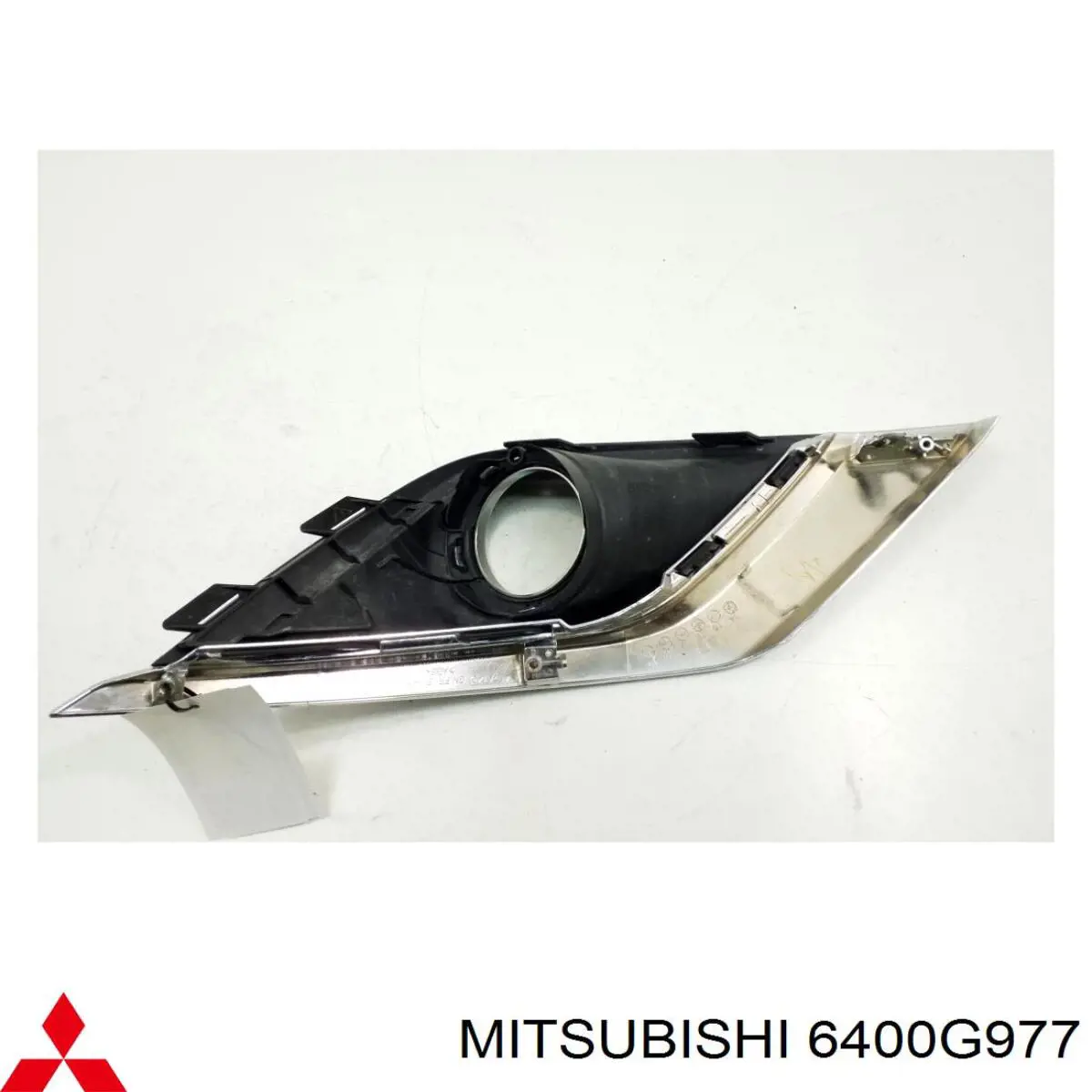 Купить 6400G977 Mitsubishi 