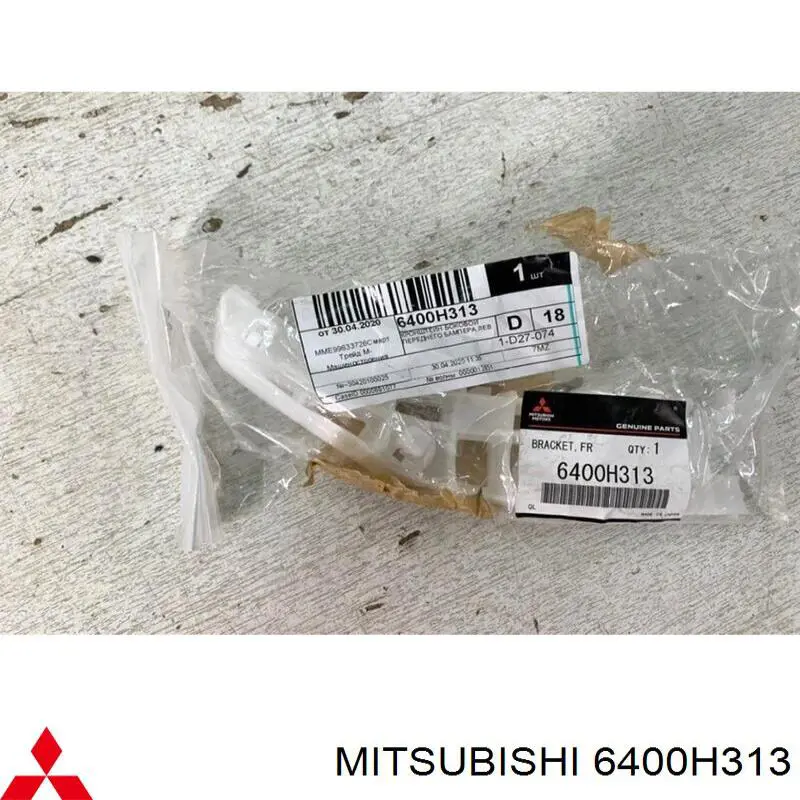 6400H313 Mitsubishi кронштейн бампера переднего внешний левый