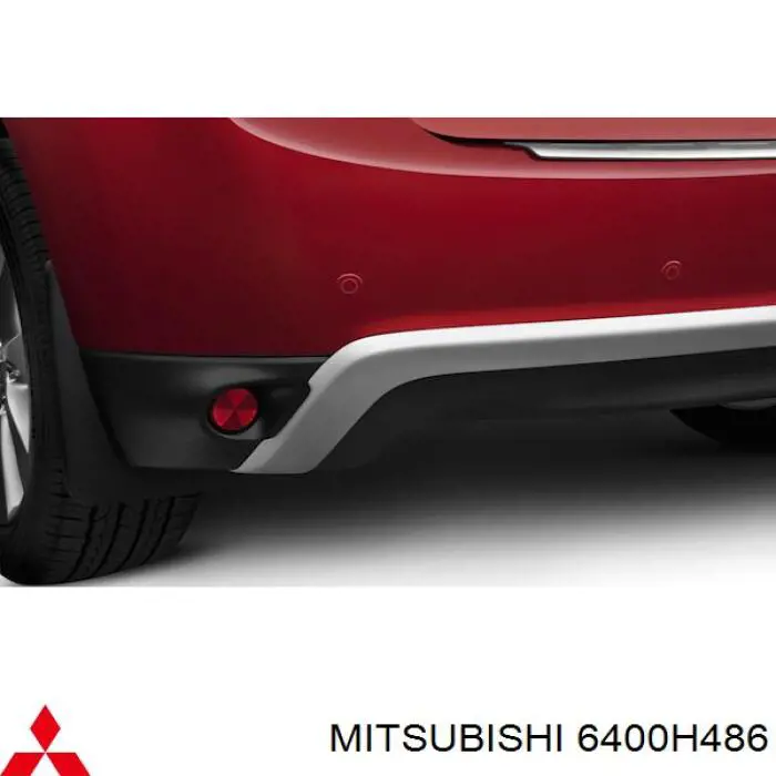 Передний бампер 6400H486 Mitsubishi
