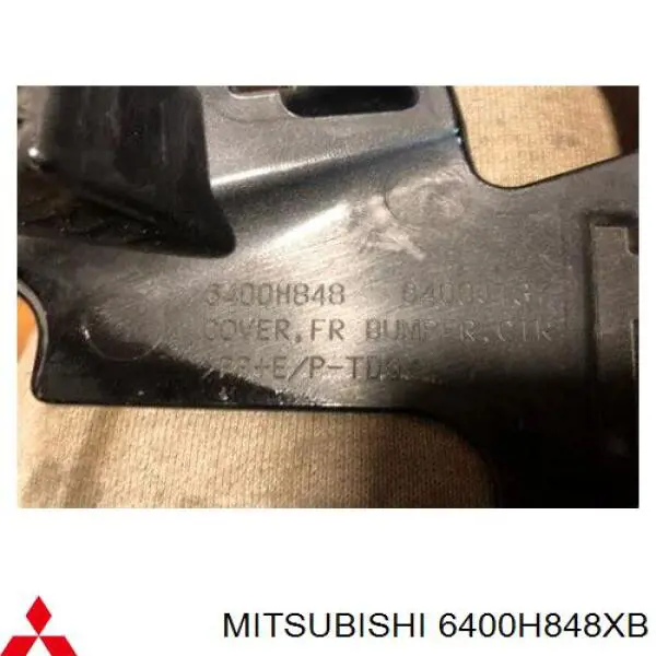Купить 6400H848XB Mitsubishi Накладка бампера переднего центральная