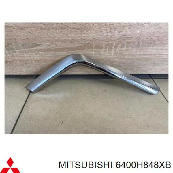 Накладка бампера переднего центральная 6400H848XB Mitsubishi