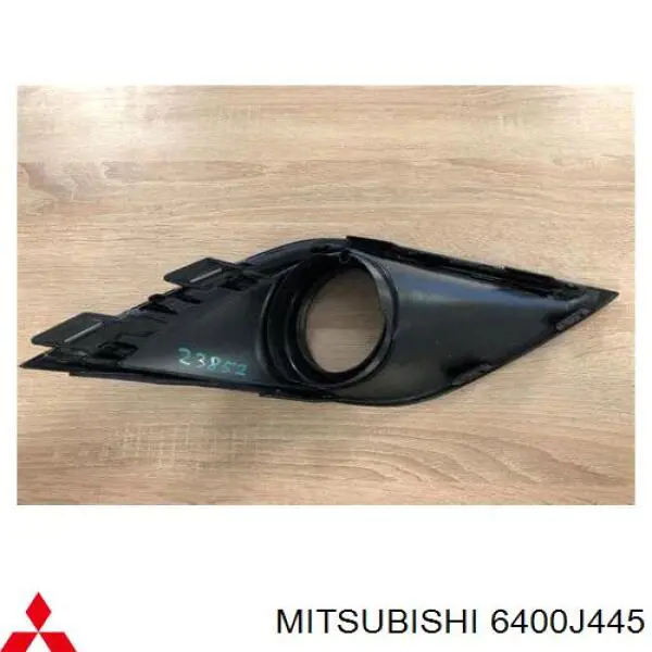 Ободок/окантовка фары противотуманной, левый FPS FP4832911 цена, от 16.86 USD