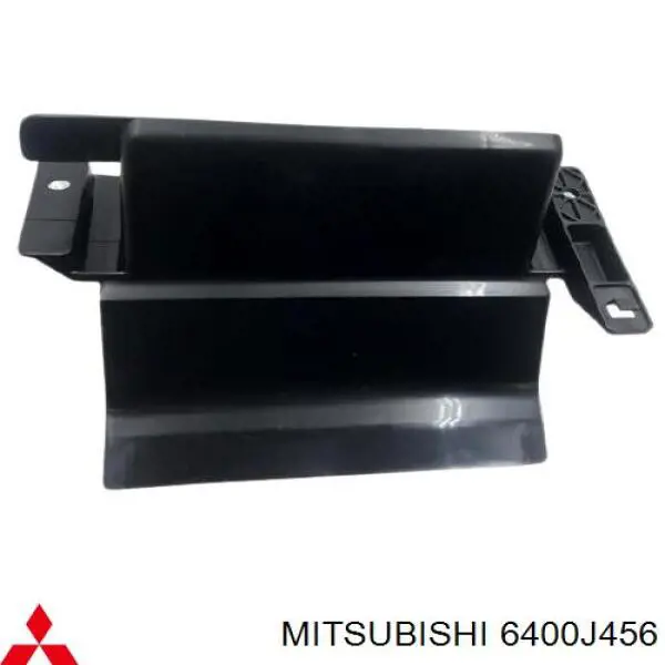 6400J456 Mitsubishi Наполнитель бампера переднего