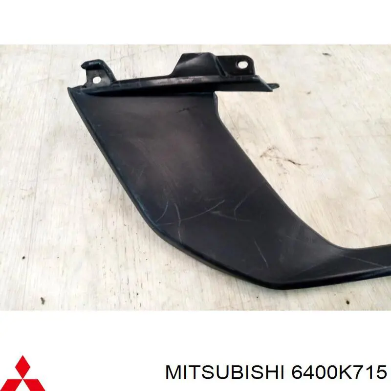 Купить 6400K715 Mitsubishi 