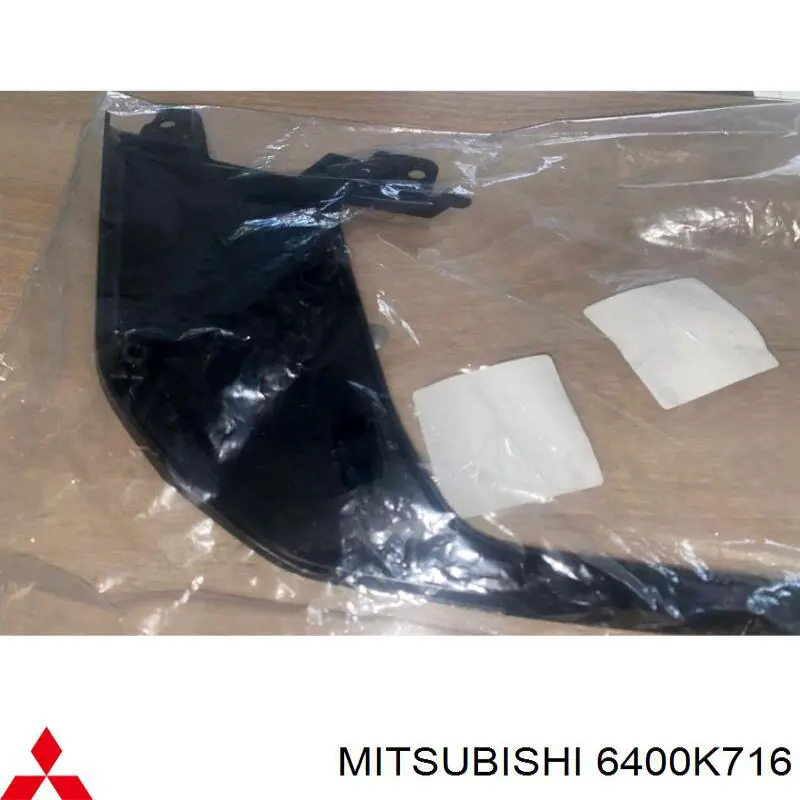  Mitsubishi 6400K716 цена, от 9.10 USD