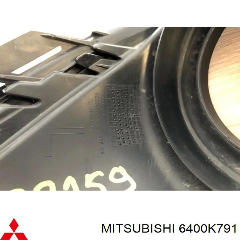 Купить 6400K791 Mitsubishi Ободок фары противотуманной