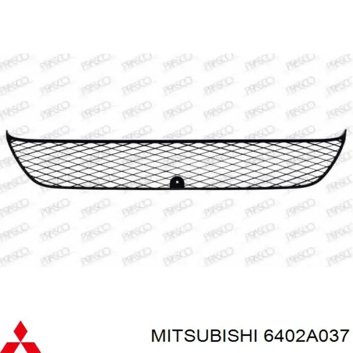 6402A037 Mitsubishi решетка бампера переднего