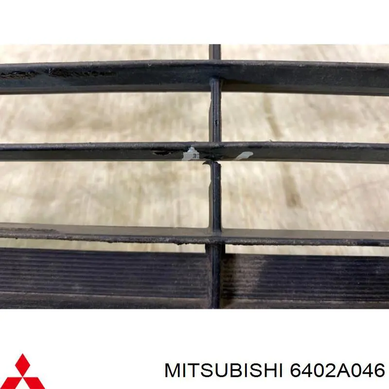  Mitsubishi 6402A046 цена, от 5.62 USD