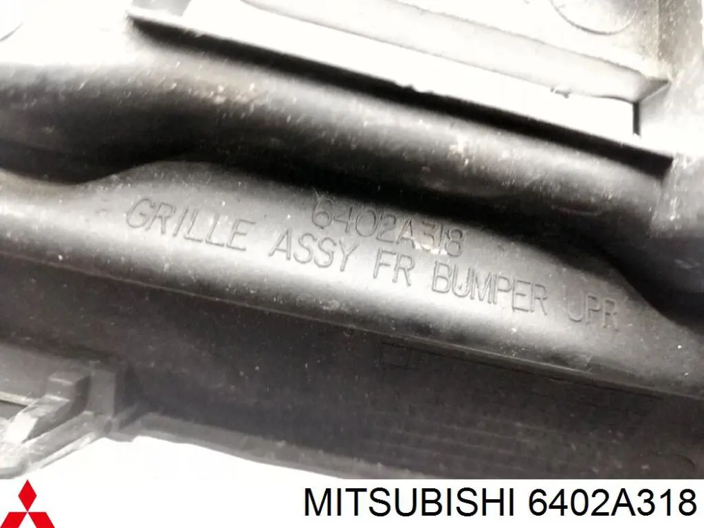 Решетка бампера переднего верхняя Mitsubishi 6402A318 цена, от 17.22 USD