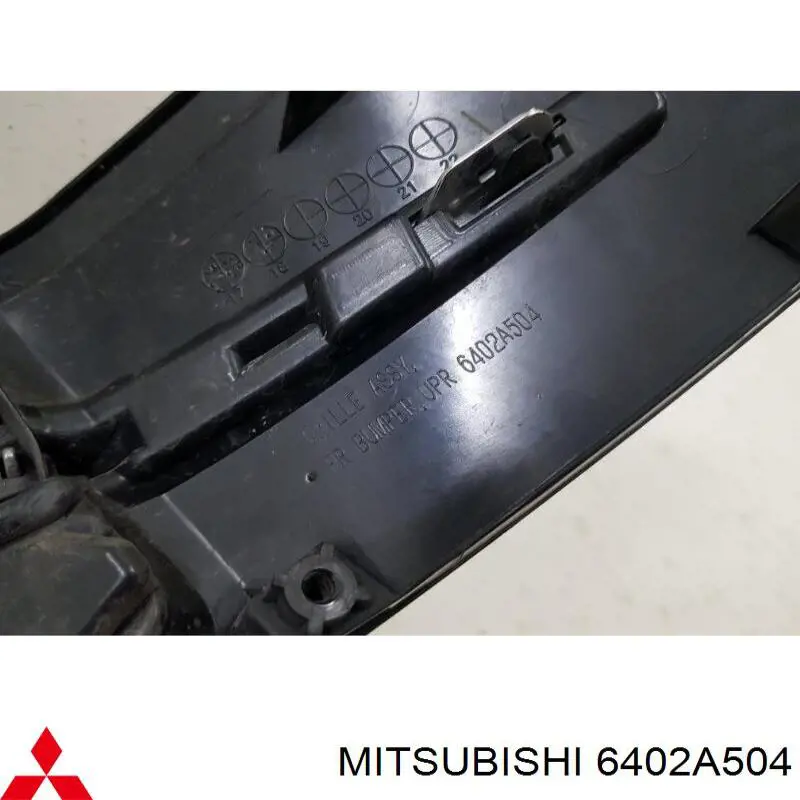 Решетка переднего бампера, верхняя Rhino MSP014238