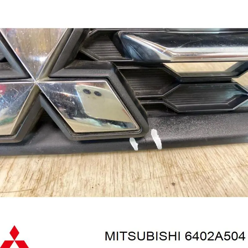 MSP014238 Rhino Решетка бампера переднего верхняя