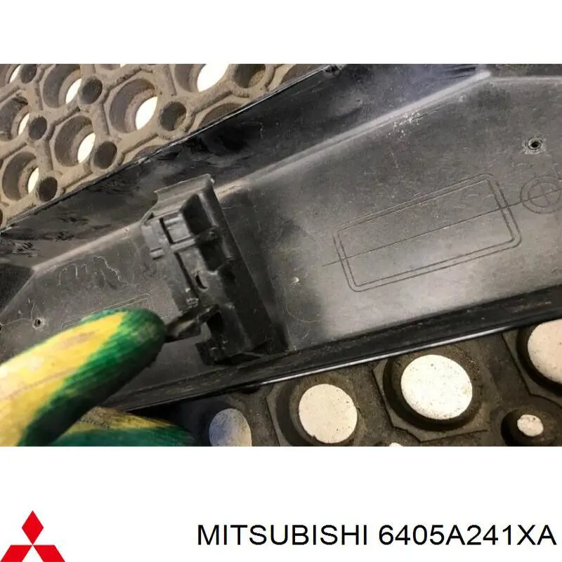 Купить 6405A241XA Mitsubishi 