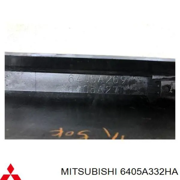 Накладка бампера переднего 6405A332HA Mitsubishi