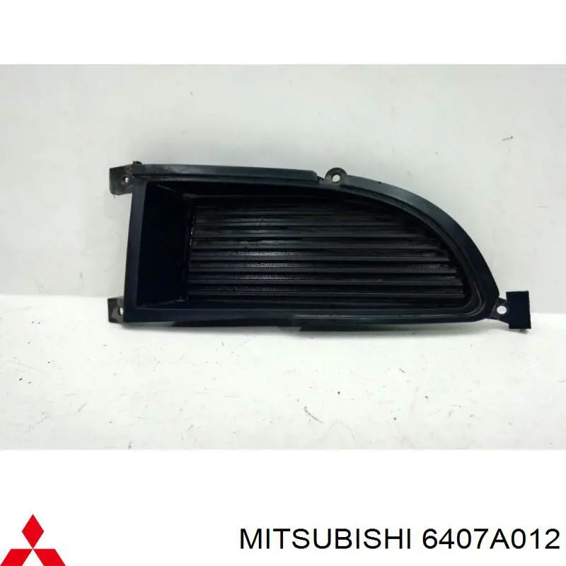  Mitsubishi 6407A012 цена, от 5.07 USD