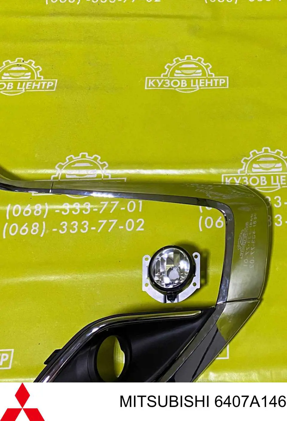 Купить MTU256483AR Rhino Молдинг бампера переднего правый