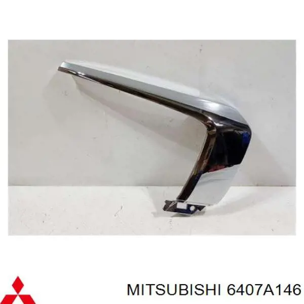 Молдинг бампера переднего правый Signeda PMB04157MCR цена, от 28.98 USD