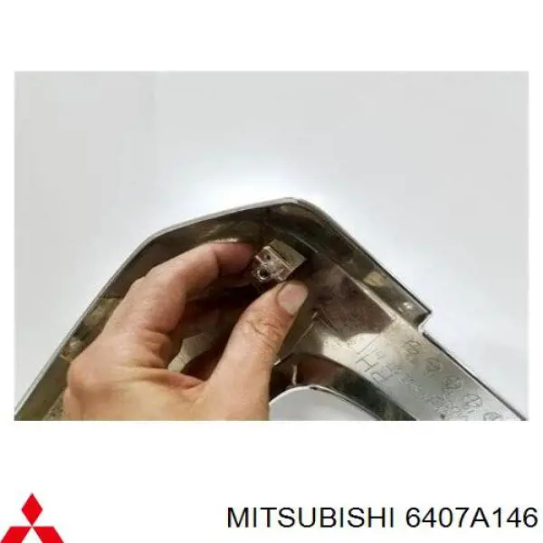 MTU256483AR Rhino Молдинг переднего бампера, правый