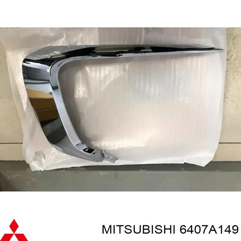 6407A149 Mitsubishi Молдинг бампера переднего левый
