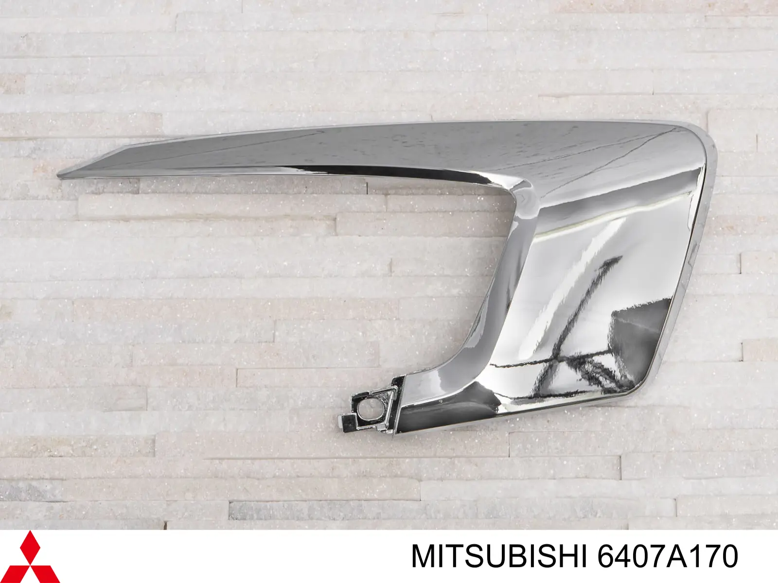Ободок (окантовка) фары противотуманной правой Mitsubishi 6407A170