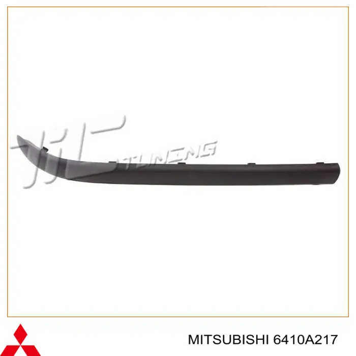 6410A217XA Mitsubishi бампер задний, левая часть