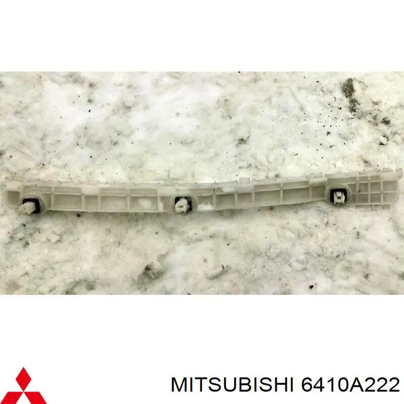 Купить 6410A222 Mitsubishi Кронштейн бампера заднего внешний правый