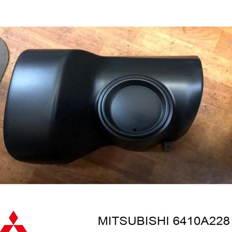Бампер задний, правая часть Mitsubishi 6410A742 цена, от  USD