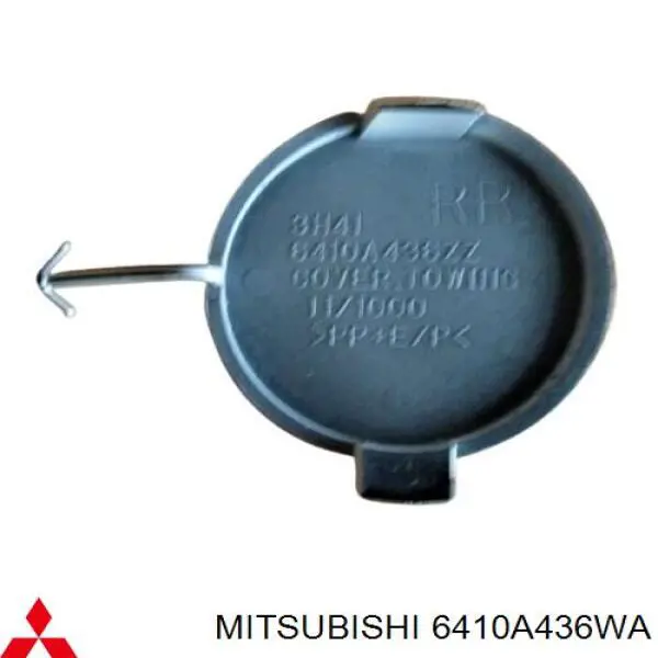 6410A436WA Mitsubishi Заглушка бампера буксировочного крюка задняя