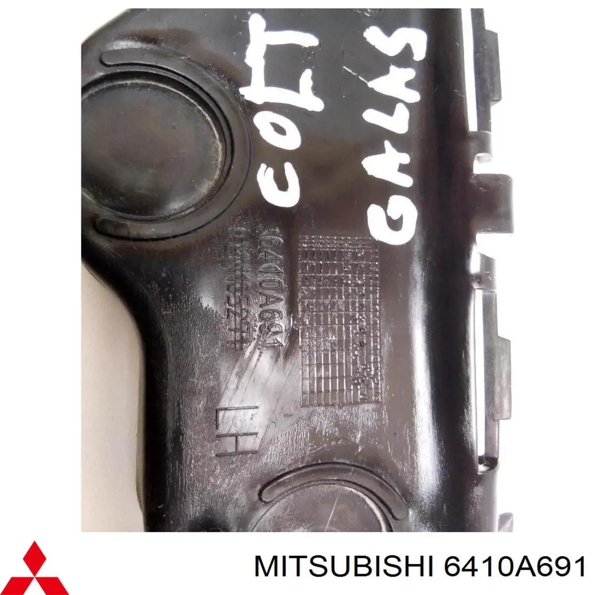 Крепление бамера левое Mitsubishi 6410A691 цена, от 25.34 USD