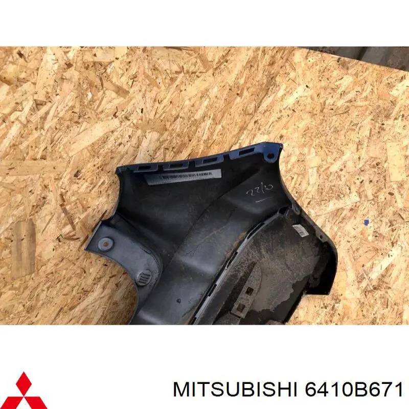 Задний бампер 6410D000 Mitsubishi