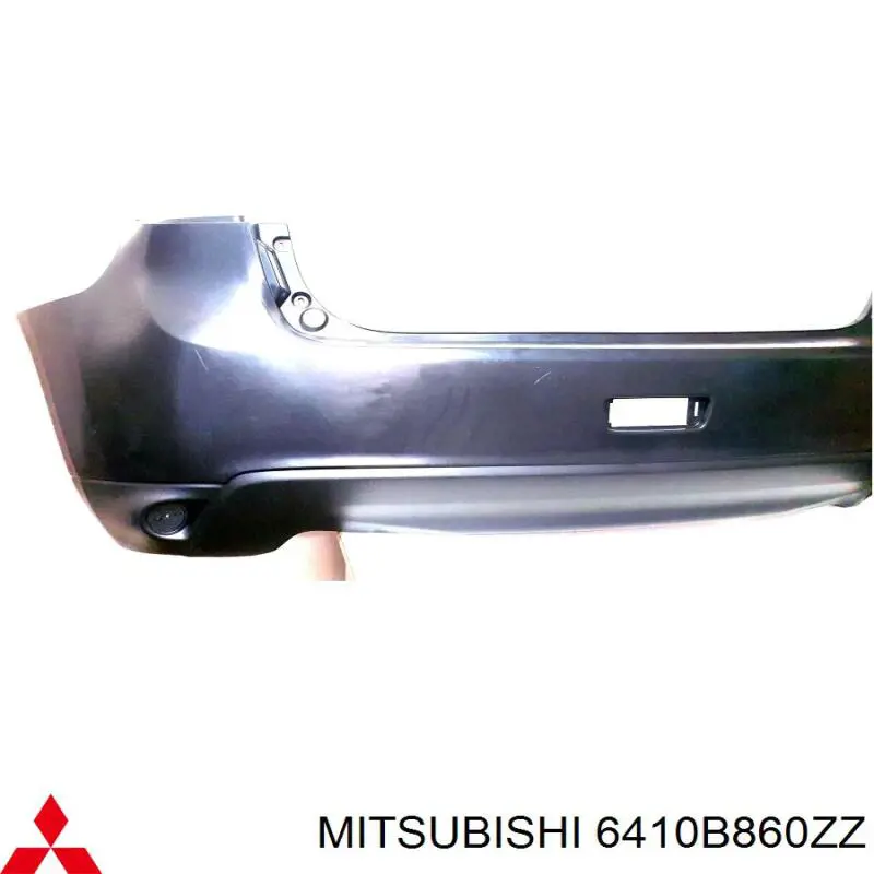 6410B860ZZ Mitsubishi 