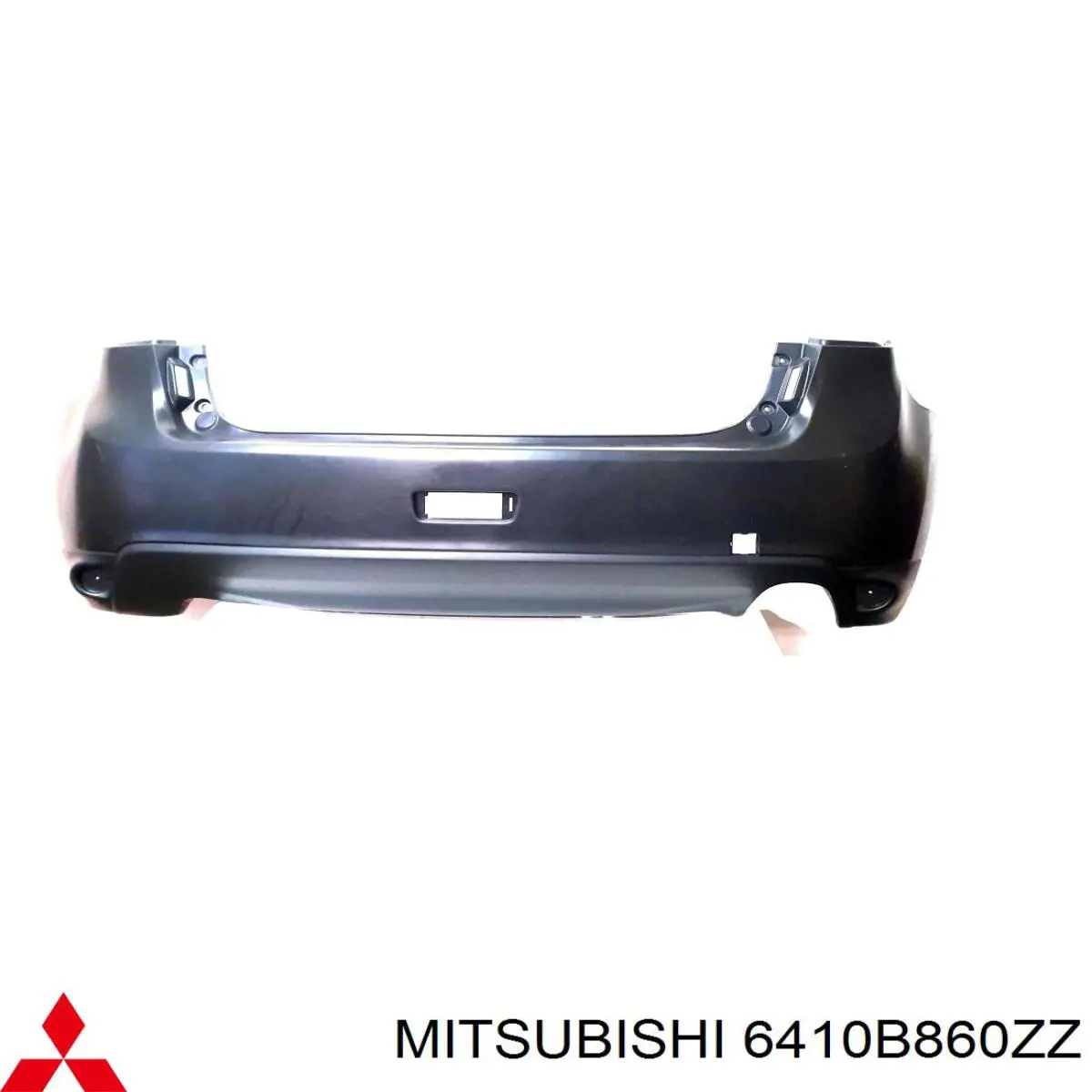  Mitsubishi 6410B860ZZ цена, от 50.85 USD