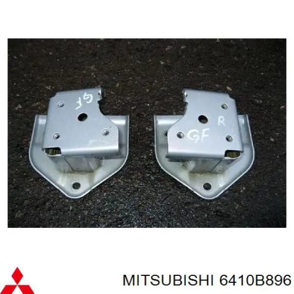 6410B896 Mitsubishi кронштейн усилителя заднего бампера