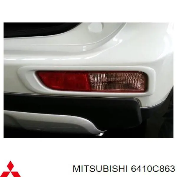 6410C863 Mitsubishi бампер задний, нижняя часть