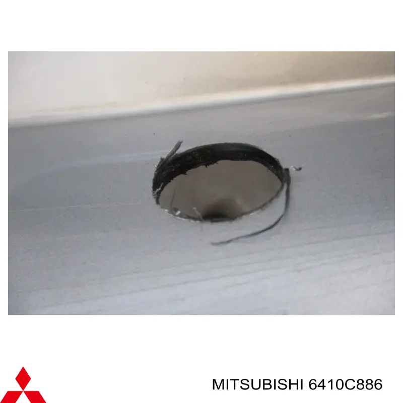 Купить 6410D250 Mitsubishi Задний бампер