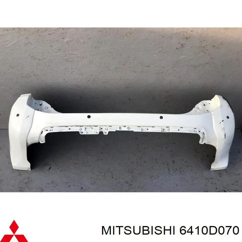 Купить 6410D070 Mitsubishi 