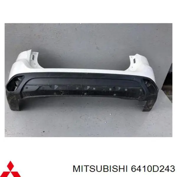 Бампер задний Signeda PMB04164BA цена, от 107.90 USD
