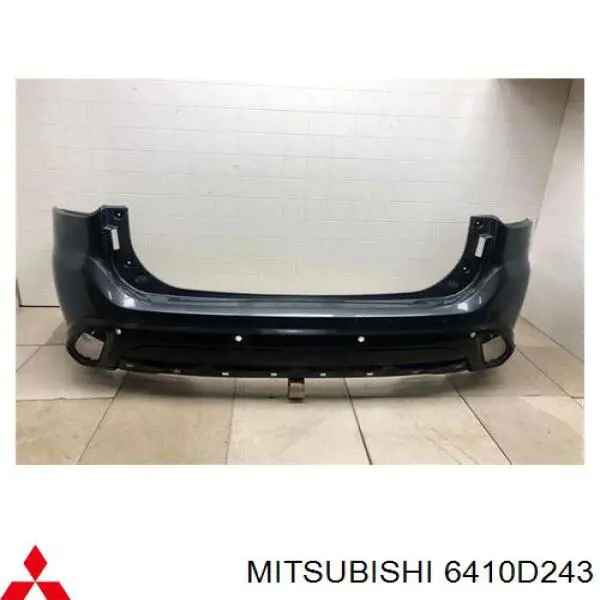 Задний бампер PMB04164BA Signeda