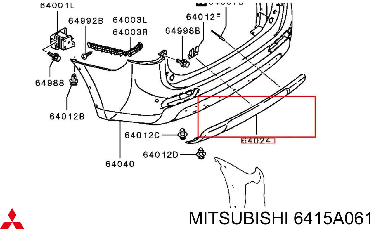 6415A061 Mitsubishi pára-choque traseiro, parte inferior