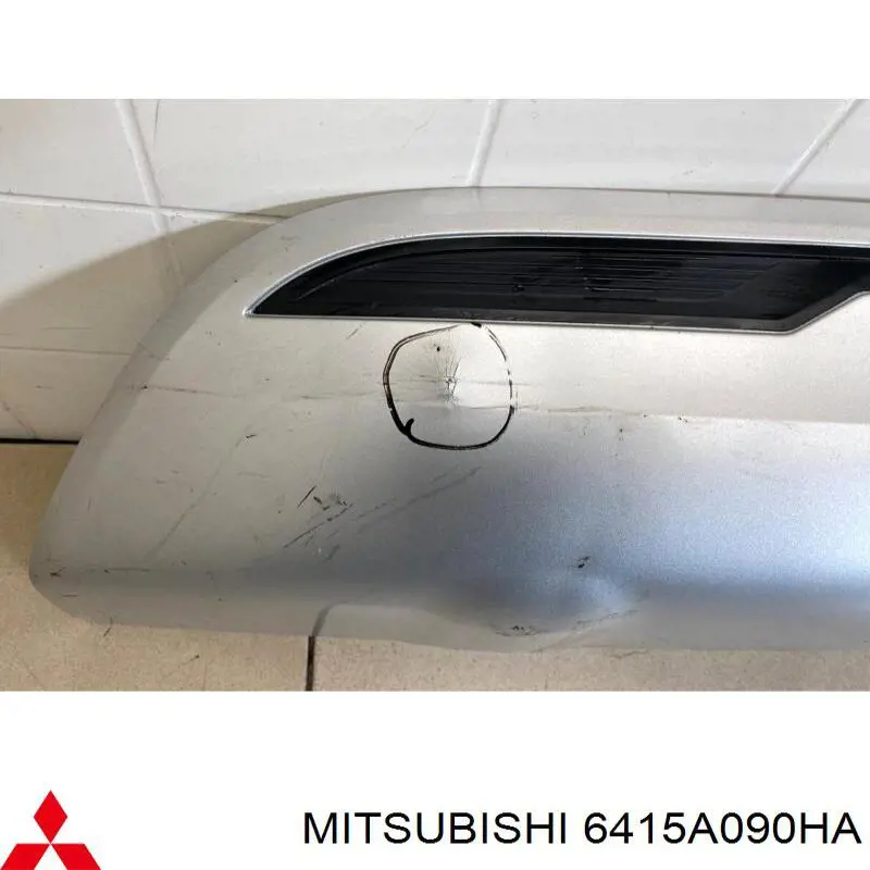 Накладка бампера заднего 6415A090HA Mitsubishi