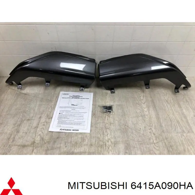 Накладка бампера заднего Mitsubishi 6415A090HA