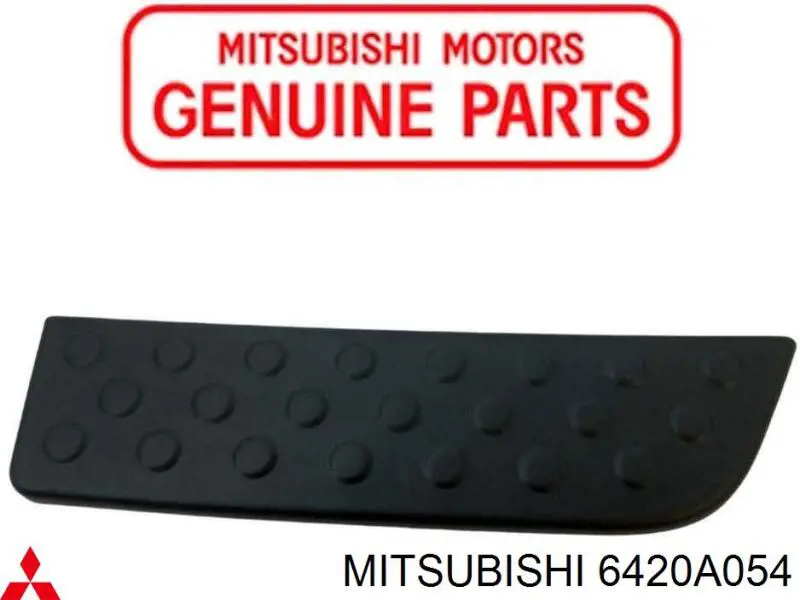  Mitsubishi 6420A054 цена, от 42.07 USD