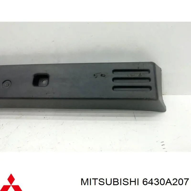 Кронштейн переднего номерного знака Mitsubishi 6430A207 цена, от 19.93 USD